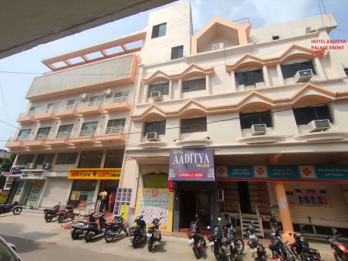 Hotel Aaditya Palace Bhusāwal Екстериор снимка
